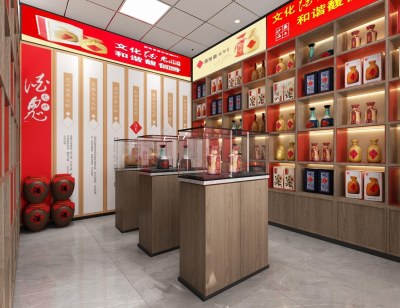 现代烟酒店3D模型下载